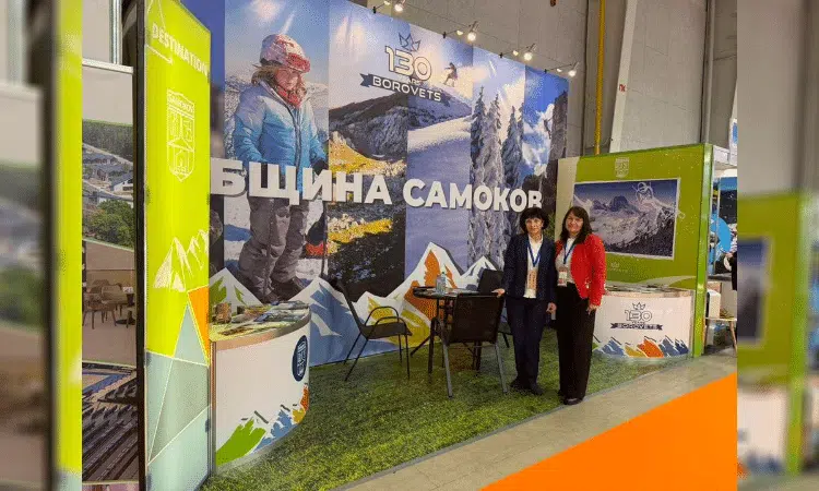 Самоков участва в туристическото изложение "Ваканция & СПА Експо 2026" 1 photomix image 27