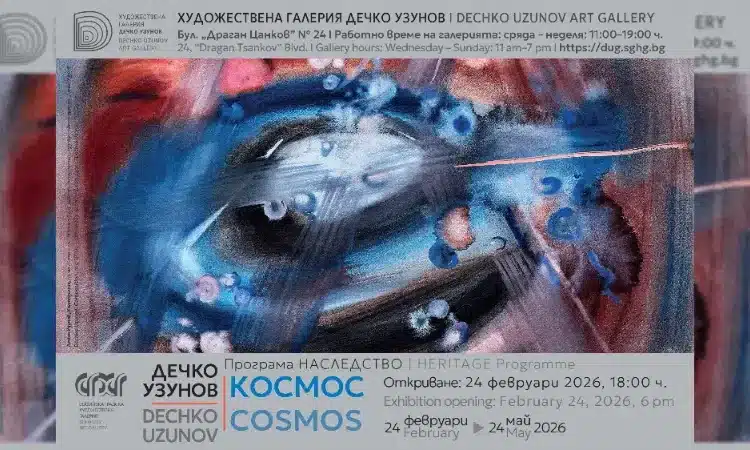 photomix image 35