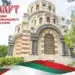 Плевен отбелязва 148 години от Освобождението с тържествена заря-проверка 8 Плевен отбелязва 148 години от Освобождението с тържествена заря-проверка