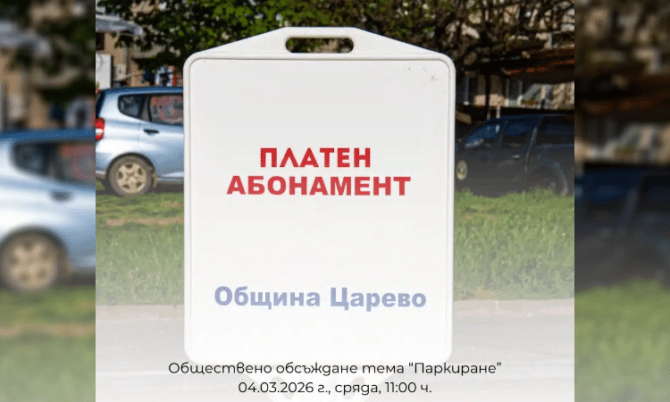 photomix image 40