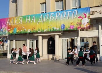С много настроение и детски усмивки премина седмото издание на Алея на доброто в Козлодуй (снимки)