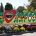 Общинско социално предприятие за озеленяване тръгва в Болярово
