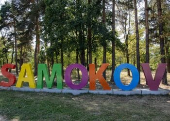 Самоков стартира кампанията за пролетно почистване