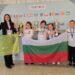 Таланти от Харманли с призове от Олимпиада по ментална аритметика