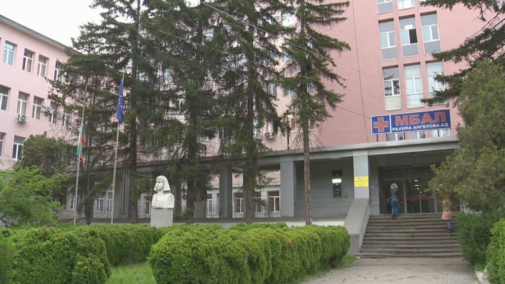 MBALPernik