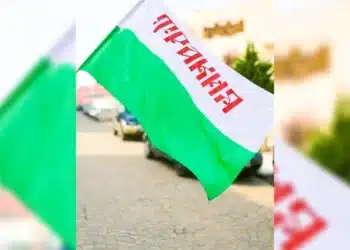 Ивайловград ще отбележи Деня на Тракия