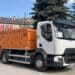 Етрополе получи нов сметосъбиращ камион (снимки)