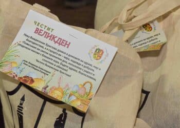 “Светъл Великден за всеки дом” донесе топлина и радост в Етрополе