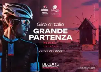 Светът гледа към Несебър: Giro d’Italia стартира от града на ЮНЕСКО на 8 май