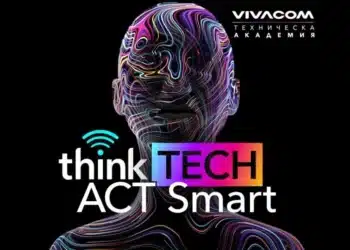 Студенти от Vivacom Техническа академия разработват Private 5G за индустрията 10 Студенти от Vivacom Техническа академия разработват Private 5G за индустрията