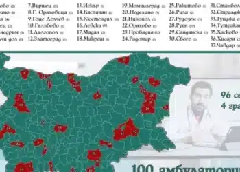 Изграждат 100 амбулатории в 37 общини
