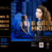 Огненият концерт TANGO ARTISSIMO открива МузикАртисимо Фест 8 Огненият концерт TANGO ARTISSIMO открива МузикАртисимо Фест