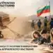 Ученици в цялата страна се включват в инициативи за Априлското въстание 8 Ученици в цялата страна се включват в инициативи за Априлското въстание