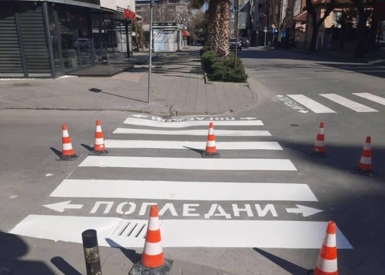 Снимка Община Пловдив