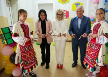 Ново пространство за знания и иновации в община Банско