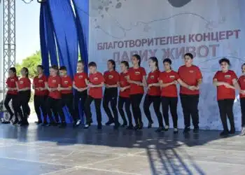 Козлодуй отново показа своето голямо сърце