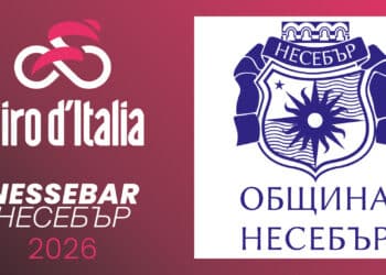 Маршрут на старта на Giro d’Italia в Несебър