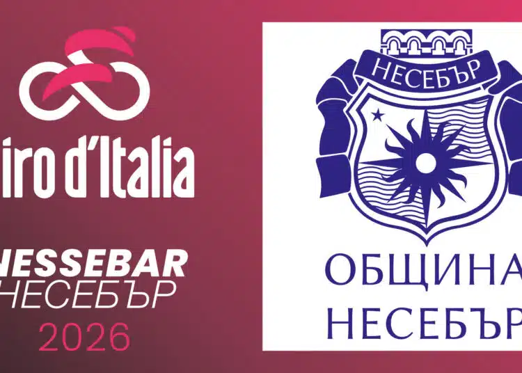 Маршрут на старта на Giro d'Italia в Несебър 1 3 1