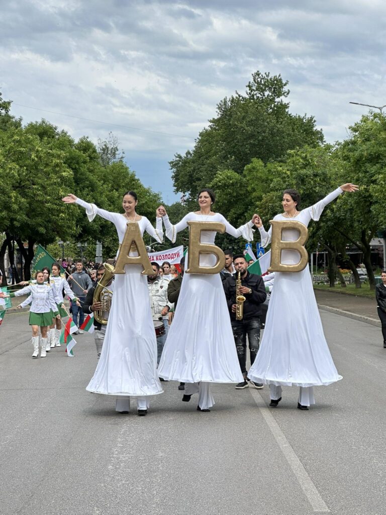 6 19
