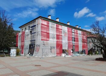Етрополе санира административната сграда в общината