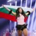 Историческо: България спечели Евровизия