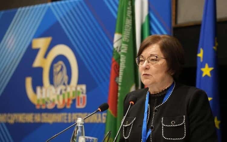 Снимка ФБ профил Донка Михайлова