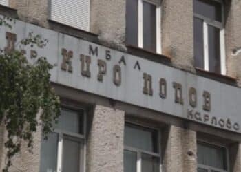 И болницата в Карлово остава без детски лекари