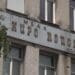 И болницата в Карлово остава без детски лекари