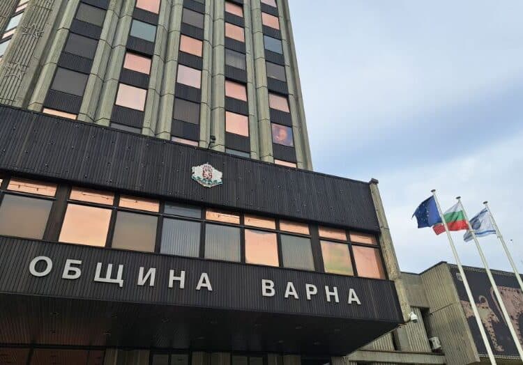 Снимка Община Варна