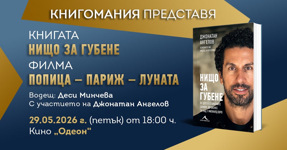 fb event1
