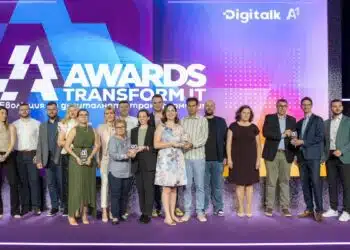 Пощенска банка, „Сирма“ и Ethermind са големите победители в Transform IT Awards 2026
