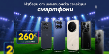 Шампионска селекция смартфони от Vivacom с отстъпки до 260 евро