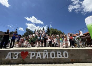 Над 750 състезатели по ориентиране се включиха в юбилейната Купа "Самоков" 2 Над 750 състезатели по ориентиране се включиха в юбилейната Купа “Самоков”