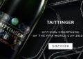 Taittinger – официалното шампанско на Световното по футбол