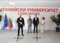 Стара Загора и Тракийски университет събират над 20 компании и студенти на кариерния форум “Business Open Day”