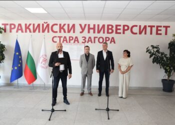 Стара Загора и Тракийски университет събират над 20 компании и студенти на кариерния форум “Business Open Day”