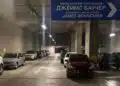 Наполовина по-ниска такса за подземния паркинг “Джеймс Баучер”