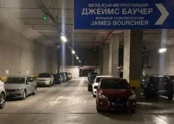 Наполовина по-ниска такса за подземния паркинг “Джеймс Баучер”