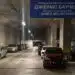 Наполовина по-ниска такса за подземния паркинг “Джеймс Баучер”