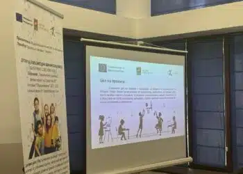 Стара Загора стартира проект за подкрепа на деца с таланти
