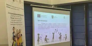 Стара Загора стартира проект за подкрепа на деца с таланти