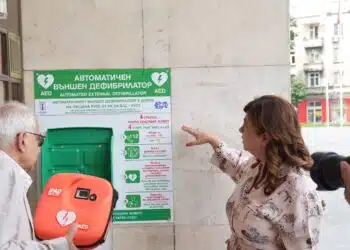 Поставиха първите автоматични външни дефибрилатори в Русе