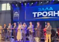 Троян официално откри новата си многофункционална спортна зала