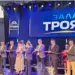 Троян официално откри новата си многофункционална спортна зала
