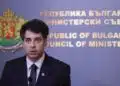 България получава близо 1 млрд. евро по ПВУ