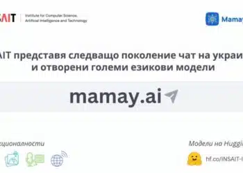 INSAIT пуска първия украински чат с изкуствен интелект 2 INSAIT пуска първия украински чат с изкуствен интелект