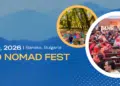 Банско посреща международния фестивал Bansko Nomad Fest 2026 10 Банско посреща международния фестивал Bansko Nomad Fest 2026