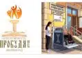 Ивайловград продължава да инвестира в достъпна среда и достоен живот 10 Ивайловград продължава да инвестира в достъпна среда и достоен живот