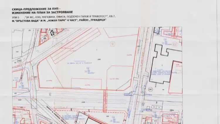 Строеж на небостъргач на "Черни връх" няма да бъде допуснат 1 99 238a1cc5
