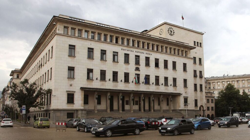 bnb bylgarska narodna banka sgrada snkrsvrakov2